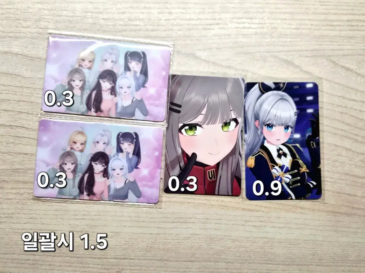 thumbnail-0